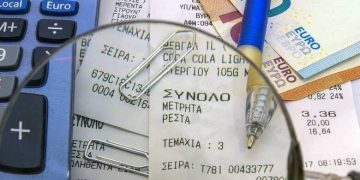 Φορολογικές δηλώσεις 2021: Άνοιξε το Taxisnet για την υποβολή