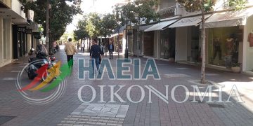 Τη δυνατότητα να λειτουργήσουν έχουν τα καταστήματα τις Κυριακές 16 και 23 Μαΐου