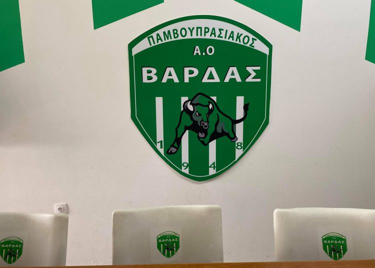 ΠΑΟ Βάρδας: Επιδίωξη αξιοποίησης της διακοπής – Πλήγμα με σοβαρό τραυματισμό Μωραΐτη