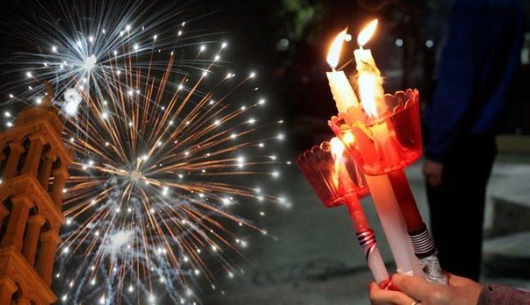 Ευχές από το ΗΛΕΙΑΟΙΚΟΝΟΜΙΑ για το Πάσχα