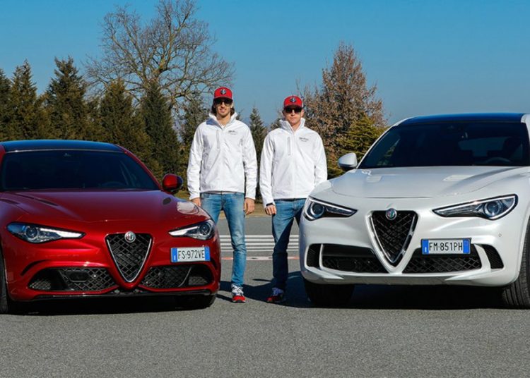 Ο Σύλλογος Ιδιοκτητών και Κατόχων Alfa Romeo Δυτ. Ελλάδος την Κυριακή θα επισκεφτεί την Παραλία ανάληψης στο Κάστρο Κυλλήνης