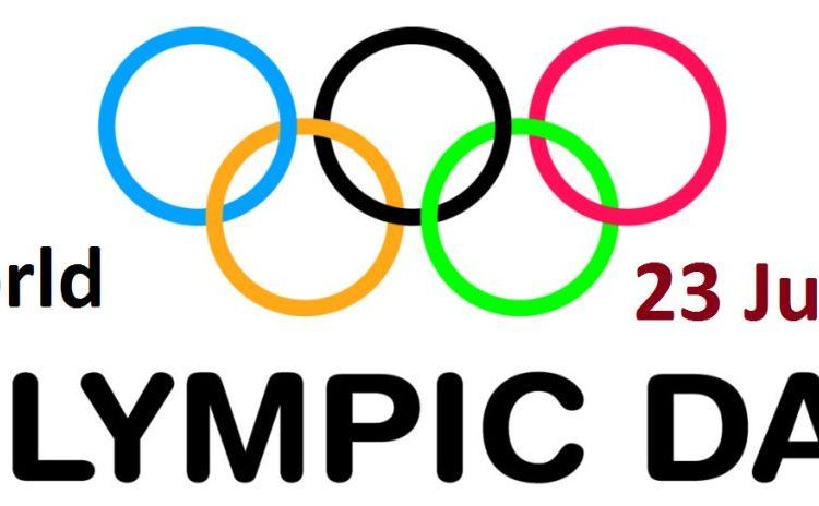 Εορτασμός της Ολυμπιακής Ημέρας στις 23 Ιουνίου 2021 στην Αρχαία Ολυμπία