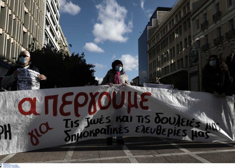 Απεργία σήμερα κατά του εργασιακού νομοσχεδίου