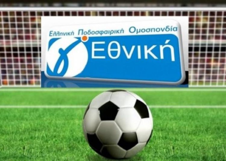 Νέα Γ’ Εθνική: Τα αποτελέσματα της 12ης αγωνιστικής και οι ηλειακές ομάδες – Βαθμολογία και συνέχεια