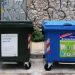 Δήμος Ανδραβίδας-Κυλλήνης- Δεν θα πραγματοποιηθεί η αποκομιδή των απορριμμάτων τη Δευτέρα του Αγίου Πνεύματος λόγω αργίας