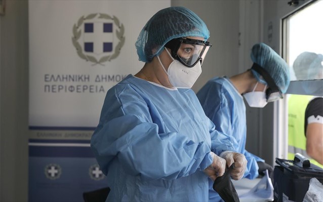 Κορωνοϊός: 469 νέα κρούσματα (κανένα η Ηλεία) – 20 νεκροί – 307 οι διασωληνωμένοι (18/6)