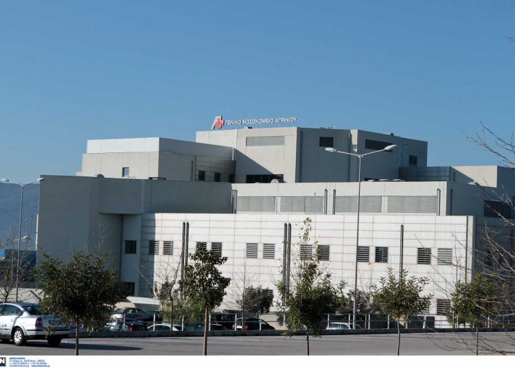Αγρίνιο: «Μπήκε με οσφυαλγία και κόλλησε κορονοϊό μέσα στο νοσοκομείο – Πέθανε στη ΜΕΘ»