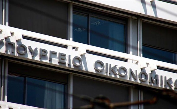 Παράταση αιτήσεων για Επιδότηση παγίων δαπανών και υποβολής δικαιολογητικών κύκλων Επιστρεπτέας Προκαταβολής