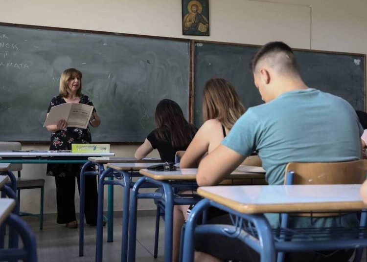 Πανελλήνιες 2021: Με Ιστορία, Φυσική και Οικονομία ολοκληρώνονται οι εξετάσεις για τους υποψήφιους των ΓΕΛ