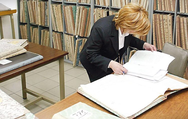 Υποκατάστημα Πύργου του Κτηματολογικού Γραφείου Δυτικής Ελλάδας