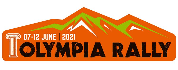 Το 1ο Olympia Rally είναι έτοιμο να ξεκινήσει!