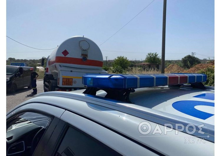 Τροχαίο βυτιοφόρου που μετέφερε προπάνιο έξω από τη Μεσσήνη