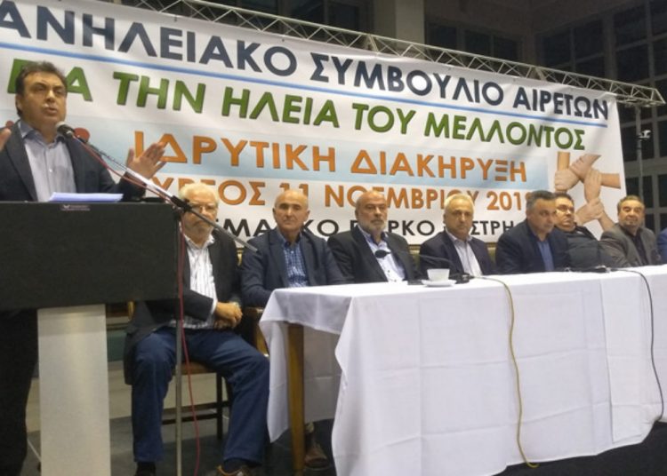 Πανηλειακό Συμβούλιο Αιρετών: Ετοιμάζουν πρωτοβουλίες για την Υγεία που καταρρέει στο Νομό Ηλείας