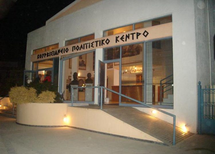 Γαστούνη: Ημερίδα με θέμα: «Το Γάλα, η παραγωγή του, τα οφέλη και το μέλλον του στη Δυτική Ελλάδα»