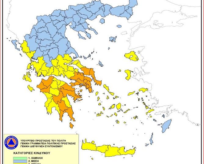 Ηλεία: Κίνδυνος πυρκαγιάς σήμερα-Απαγορεύεται η βόλτα στα δάση