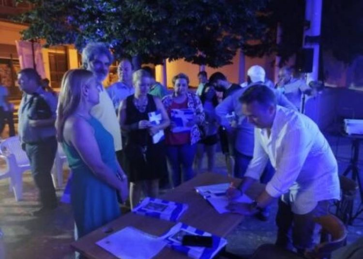 ΠΥΡΓΟΣ: Παρουσιάστηκε το ιστορικό βιβλίο του Θεόδωρου Λάμπρου