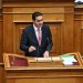 ΜΙΧΑΛΗΣ ΚΑΤΡΙΝΗΣ : ‘’ Από εδώ και πέρα αρχίζει για όλους η ώρα της αλήθειας.’’