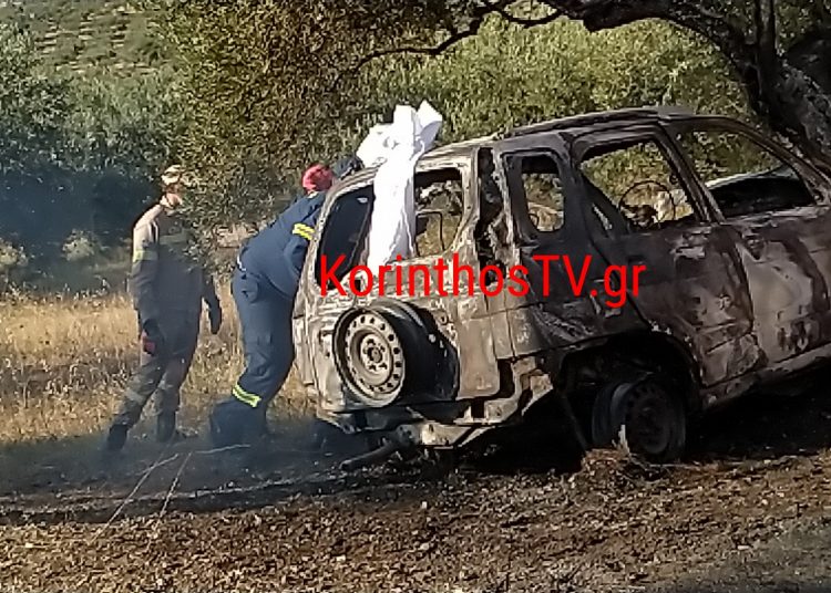 Τραγωδία στην Κορινθία-Ιερέας γυρνούσε από βαφτίσια και απανθρακώθηκε