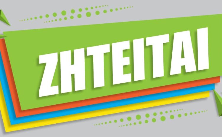 Ζητείται εργάτης για εργασία