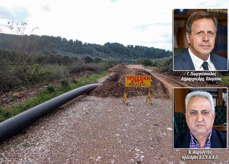 Ένταξη έργου της ΔΕΥΑ Αρχαίας Ολυμπίας στο Πρόγραμμα «Αντώνης Τρίτσης»