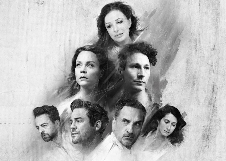 Θέατρο Φλόκα: Με Χάρις Αλεξίου η Ιφιγένεια η εν Ταύροις αύριο