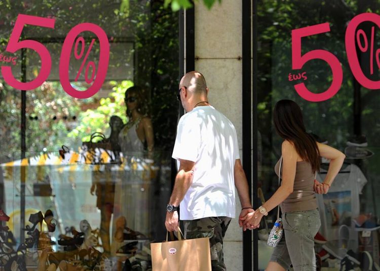 Τη Δευτέρα 5/7 ξεκινούν οι θερινές εκπτώσεις