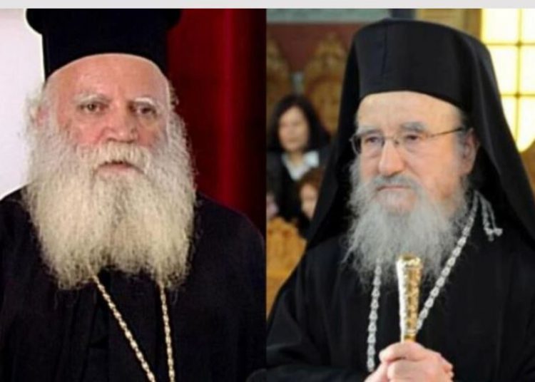 Μητροπολίτες Κυθήρων και Αιτωλοακαρνανίας: Πώς βρέθηκαν στο «σκαμνί» της εκκλησιαστικής δικαιοσύνης για απειθαρχία