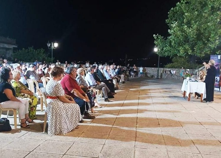 Επιτυχημένη η ημερίδα για τις σχέσεις των φύλων στο Πελόπιο