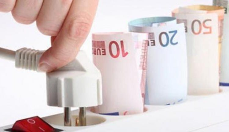 Αλλάζουν τα τιμολόγια ρεύματος- Τι θα πληρώνουν οι καταναλωτές