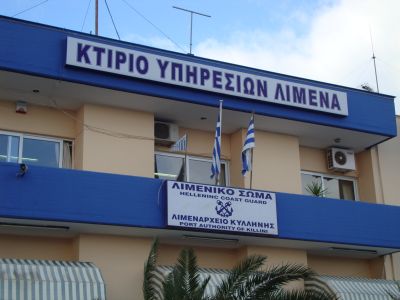 Ηλεία: Παράνομη διακίνηση προσφύγων από τη Γλύφα