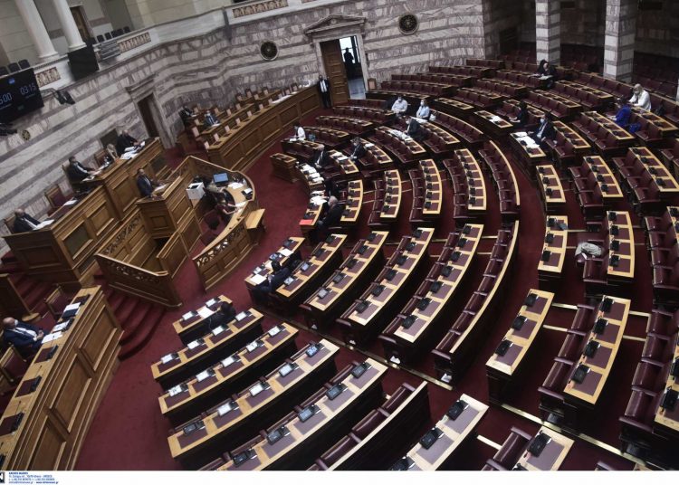 Αυτά είναι τα «πόθεν έσχες» των πολιτικών αρχηγών. Δείτε τα Πόπεν Έσχες των Ηλείων βουλευτών και όλων των πολιτικών