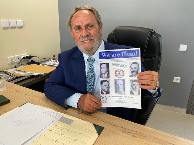 Ιδρύεται παράρτημα ΑΧΕΠΑ στο Νομό Ηλείας