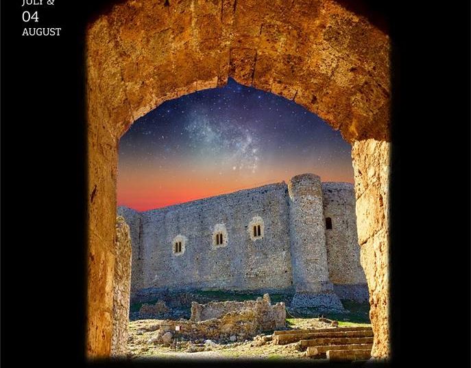 Το μυστικό τραγούδι του Κάστρου Χλεμούτσι