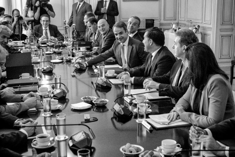 Ανακοινώνεται ο ανασχηματισμός της Κυβέρνησης