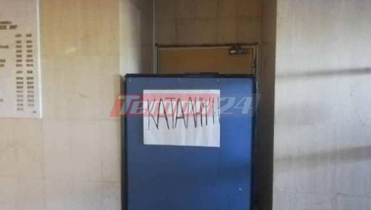 Πάτρα: Υγειονομικοί κατέλαβαν τα γραφεία των Διοικήσεων σε Ρίο και “Άγιο Ανδρέα”-Αντιδρούν στις αναστολές