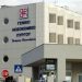 Πύργος: Η πανδημία επελαύνει – Ο υπουργός Υγείας ¨ΘΑ¨ εξοπλίσει το Νοσοκομείο…