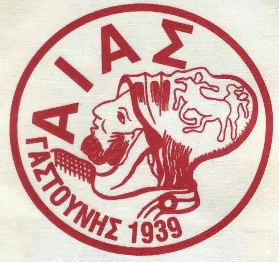 Αίας Γαστούνης: Όλες οι μέχρι τώρα κινήσεις στον διοικητικό και αγωνιστικό τομέα