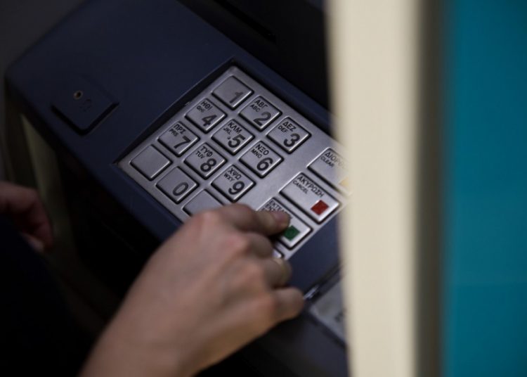 Οι επίσημες ημερομηνίες πληρωμής κύριων και επικουρικών συντάξεων Σεπτεμβρίου (εντός Αυγούστου)