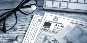Φορολογικές δηλώσεις: Απομακρύνεται το ενδεχόμενο για παράτασή τους και διπλή δόση ΕΝΦΙΑ