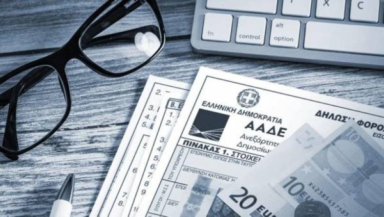 Φορολογικές δηλώσεις: Απομακρύνεται το ενδεχόμενο για παράτασή τους και διπλή δόση ΕΝΦΙΑ