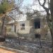 Φωτιά στην Βαρυμπόμπη: Πληροφορίες για 80 καμένα σπίτια – Αφανίστηκαν περιουσίες και μεγάλη δασική έκταση