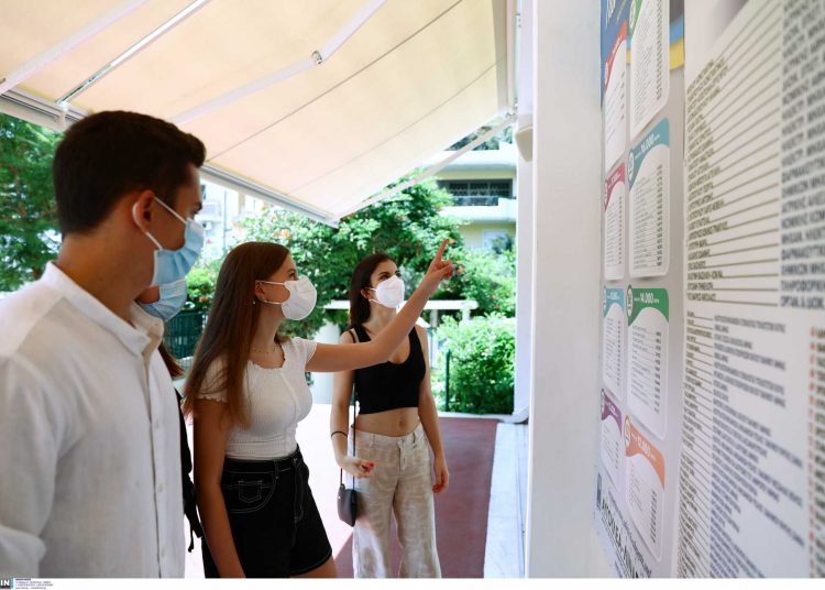 Βάσεις 2021: Σχολή χωρίς επιτυχόντα – Πόσα τμήματα παρουσίασαν άνοδο και πόσα πτώση στις βάσεις