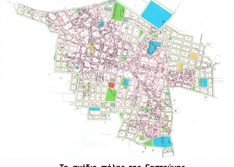 Γαστούνη: Δηλώσεις Κ. Λούρμπα -Α. Μαρίνου για σχέδιο πόλης