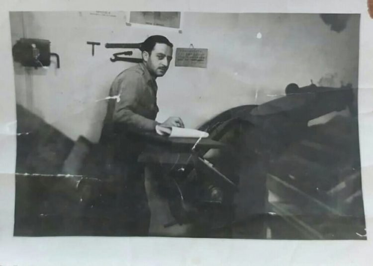 Ευάγγελος Σ. Αγγελίδης: Σας σήμερα πριν 29 χρόνια….