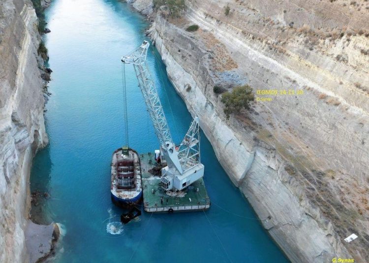 Ισθμός: Έμφραγμα στις εμπορικές και τουριστικές θαλάσσιες μετακινήσεις