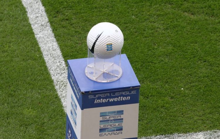 Έναρξη Πρωταθλήματος Super League – Πρόγραμμα 1ης αγωνιστικής και Μεταδόσεις – Σε ποιά κανάλια πήγαν οι ομάδες