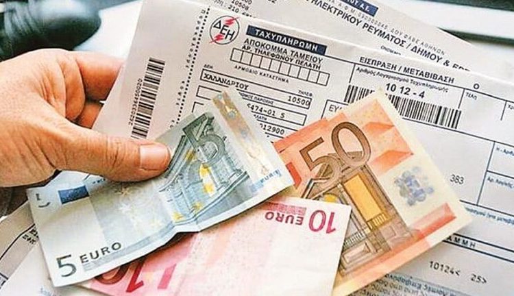 Έρχεται έκπτωση και επιδότηση στο ρεύμα για όλους ανεξάρτητα από ληξιπρόθεσμες οφειλές
