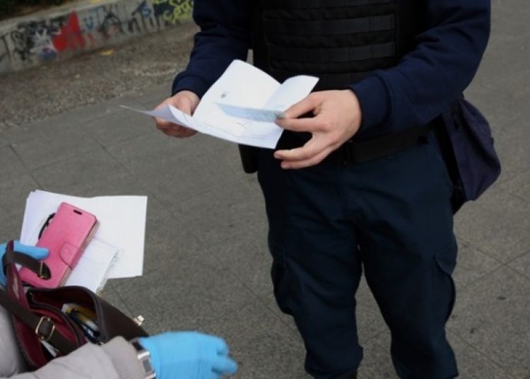 Ηλεία: Πρόστιμο 600 ευρώ σε ανεμβολίαστο πελάτη & 6.000 ευρώ στο κατάστημα