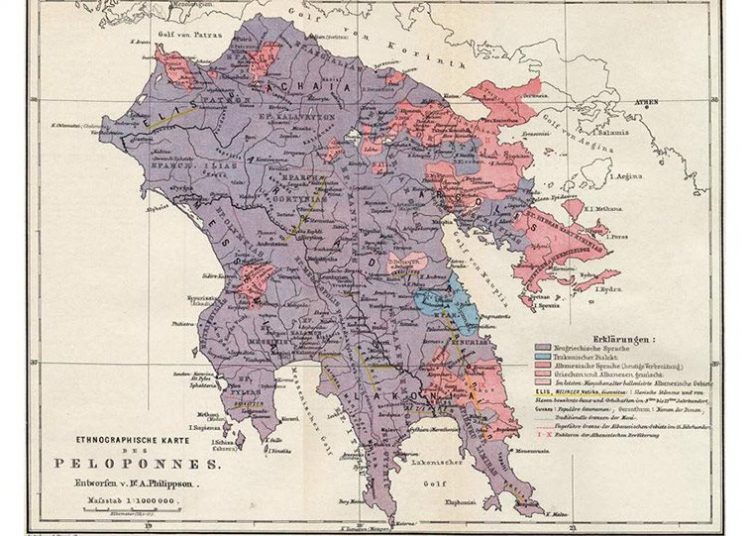 Το DNA των Πελοποννησίων: Ποια είναι η γενετική καταγωγή των Πελοποννησίων