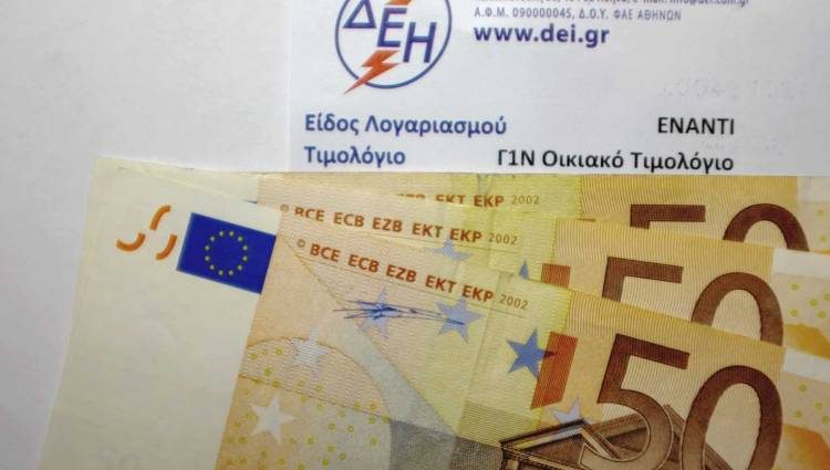 Μέτρα για συγκράτηση των τιμών στο ρεύμα – Τι θα γίνει με το Κοινωνικό Τιμολόγιο